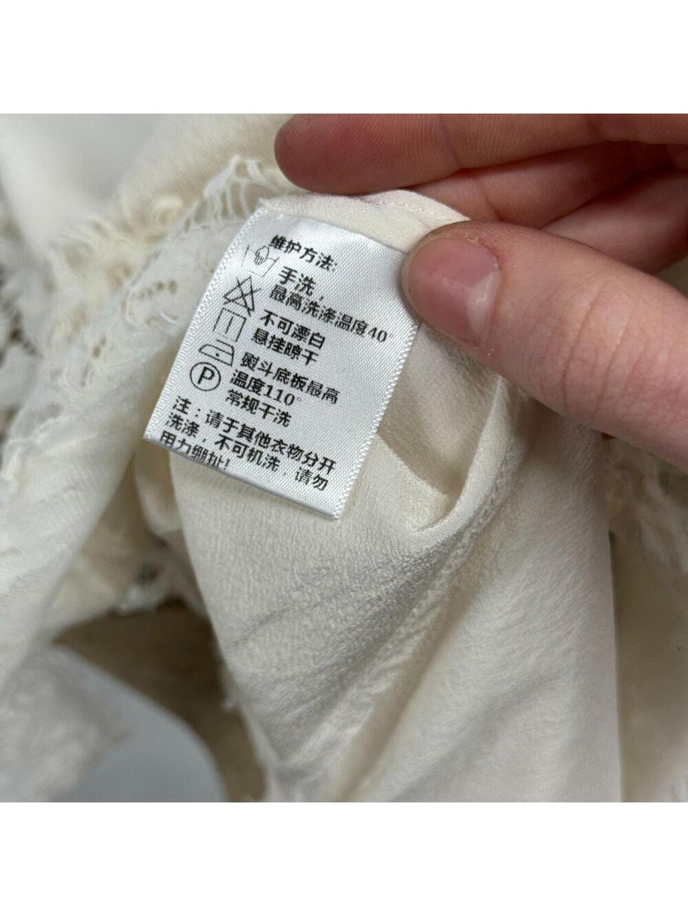 Vintage Off-White Pure Silk Lace-Trim Cami Top - Picture 8 of 8